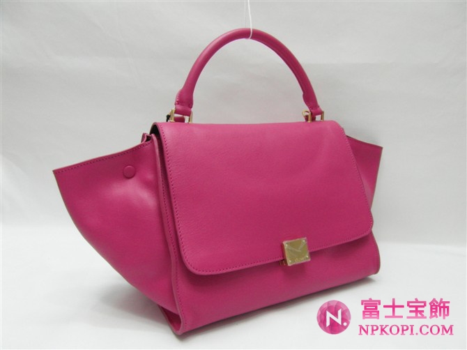 CELINE セリーヌ 16954-4KDC-20TO TRAPEZE ハンドバッグ ハバナ 